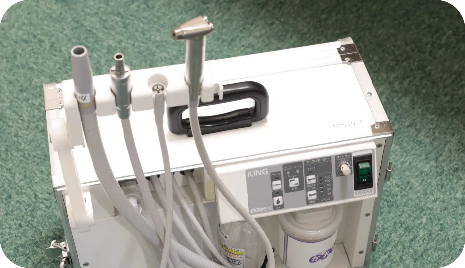 訪問歯科で地域医療に貢献