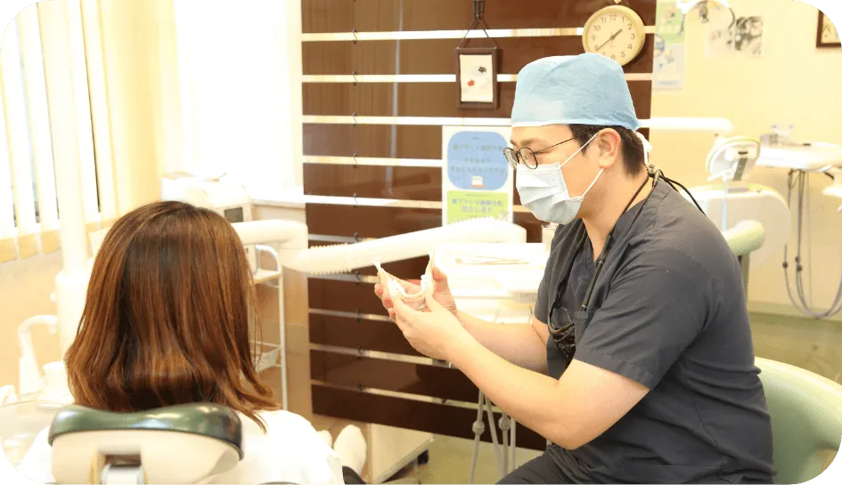 健康な歯を保つ予防歯科